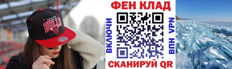 Amphetamine VHQ  Купить где  Трубчевск 