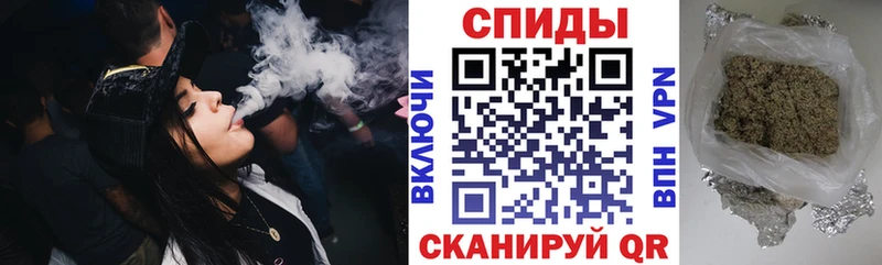 Бутират оксана  Купить закладки  Трубчевск 