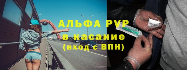 СК Гусиноозёрск