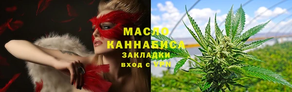 герыч Гусев