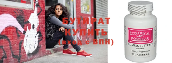герыч Гусев