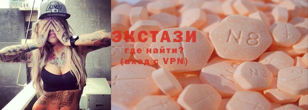 герыч Гусев