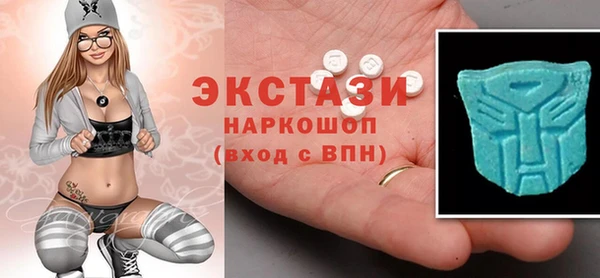 COCAINE Гусь-Хрустальный