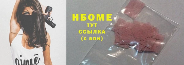 герыч Гусев