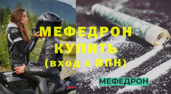 герыч Гусев