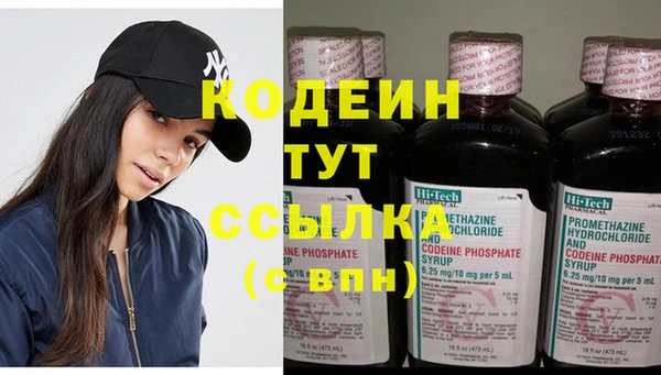 герыч Гусев