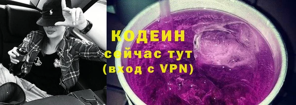 герыч Гусев