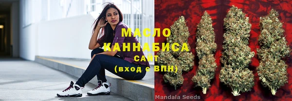 герыч Гусев